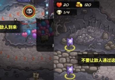 王国保卫战复仇战锤要塞下载国际服-王国保卫战复仇国际服免费版1.16.04 最新版