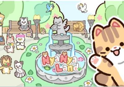 动物家园游戏官方下载-动物家园喵喵岛(NyaNyaLand)1.0.1 最新版