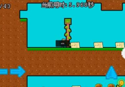 小鬼僵尸的人间冒险下载安装-小鬼僵尸的人间冒险1.0 安卓版