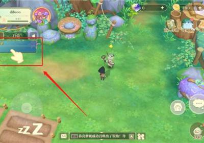 织梦森林官方下载-织梦森林游戏1.3.25 最新版