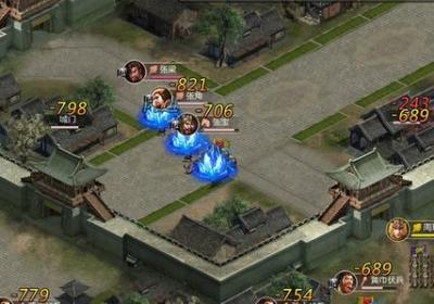 率土三国游戏下载-率土三国手游9.07 安卓最新版