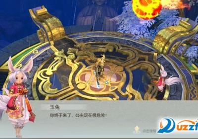 镇魔录游戏下载-镇魔录游戏1.6.1 官方版
