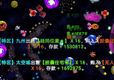 弹珠星舰指挥官游戏下载-弹珠星舰指挥官手游1.0 安卓最新版