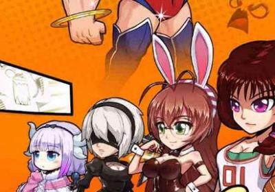 武道会传奇果盘版下载-武道会传奇果盘客户端1.0.0 官方版