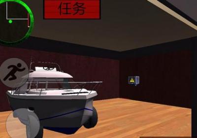 章鱼哥海绵邻居下载-Squidward. Sponge Neighbor(章鱼哥海绵邻居手游)1.2 安卓中文版