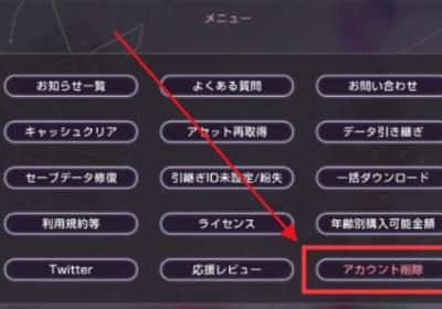 炽焰天穹官方下载-炽焰天穹最新版3.6.11 安卓版