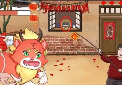 整个活吧无广告下载-整个活吧小游戏1.0 去广告