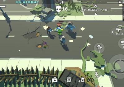 枪手丧尸幸存者下载联机版-枪手丧尸幸存者联机版5.0.2 原版