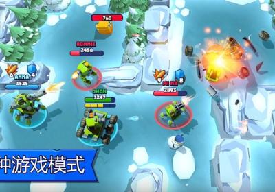 丛林战役手游下载安装-丛林战役3v3小游戏(TanksALot)4.802 最新版