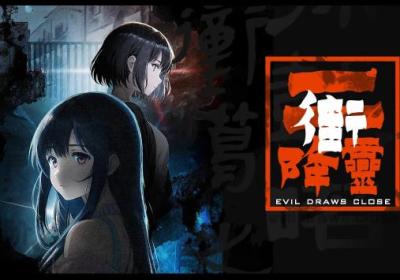 街2降灵下载安装-街2降灵1.0 安卓版