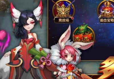 幻想英雄2果盘版下载-幻想英雄2果盘客户端1.1.0 官方版