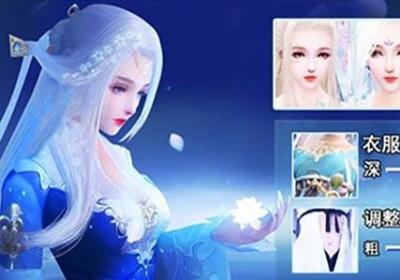 天界修仙BT版下载-天界修仙BT变态版1.0 bt版