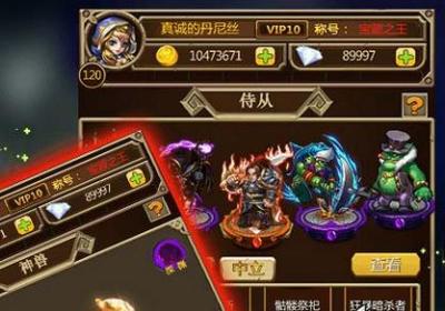 兽人军团手游下载-兽人军团安卓版1.0 官方版