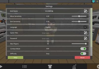 僵尸猎手像素生存下载-僵尸猎手像素生存中文版(Zombie Hunter)1.62 最新版