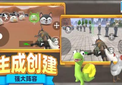 恐怖马桶人逆袭游戏下载-恐怖马桶人逆袭1.1.0304 安卓版