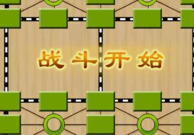 军棋陆战棋免费下载安装-军棋陆战棋官方正版1.58 安卓版