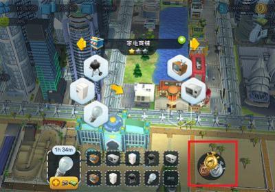 模拟城市我是市长999999金币钥匙下载-模拟城市我是市长999999绿钞版1.75.1.152482 最新版