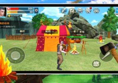 荒岛求生存木筏求生海洋下载安装-荒岛求生存木筏求生海洋1.0 安卓版