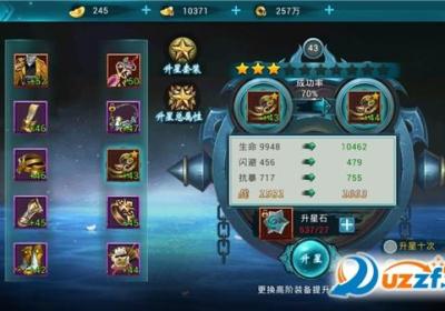 刀剑侠手游下载-刀剑侠官方版1.0.3 安卓最新版