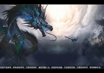 天刀伏魔记游戏下载-天刀伏魔记游戏1.0.3 安卓版