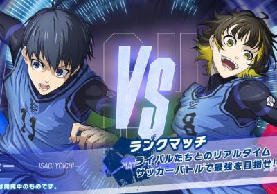 蓝色监狱美服下载-蓝色监狱手游国际服(BlazeBattle Prod)1.0.4 最新版