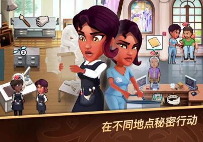 侦探杰姬神秘案件下载-侦探杰姬1神秘案件(Detective Jackie)1.1.0 最新版