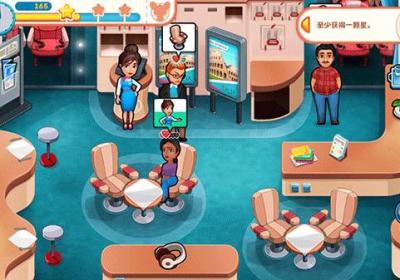 安珀的空姐梦七大奇迹游戏下载-安珀的空姐梦2七大奇迹安卓版3.3.1 完整版