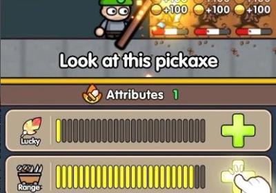 至高神游戏下载-至高神小游戏v3.2.10 最新版