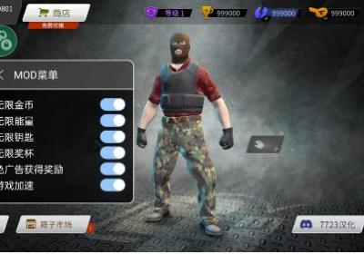 Bhop大师中文版下载-Bhop大师(国际服)1.1.3 最新版