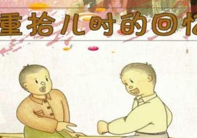 反应力测试游戏下载-反应力测试安卓版1.0.0 最新版