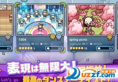 Dancevil游戏下载-Dancevil安卓版0.6.6 官方中文版