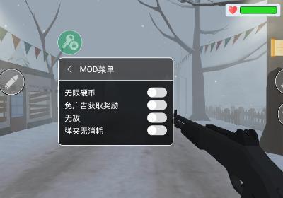 邪恶雪人二手机版下载-邪恶雪人2(Evil Snowmen 2)1.2.1 最新版