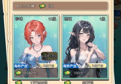 海岛钓鱼游戏下载-海岛钓鱼小游戏1.0.0 安卓版