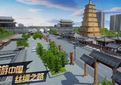 遨游城市遨游中国卡车模拟器破解版无限金币下载-遨游中国卡车模拟器最新破解版1.10.40 修改版