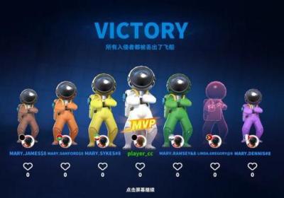 Super Sus国际服中文版下载-Super Sus国际服中文版1.50.27.211 最新版