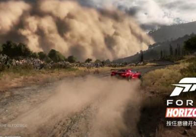 地平线5下载手机版安装-地平线5手游免费下载v5.8.5.9 官方正版