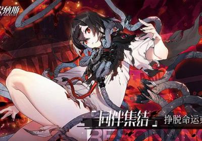 雷索纳斯下载-雷索纳斯官方手游0.12.68 最新版