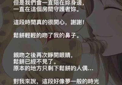 召唤幸福的小猫手游下载-召唤幸福的小猫(喵咪)1.2 安卓最新版