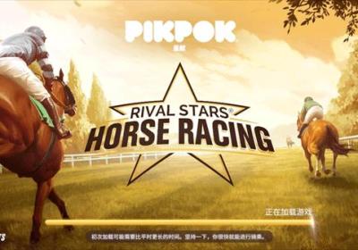 Rival Stars Horse Racing安卓下载-Rival Stars赛马游戏1.49.2 官方版