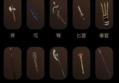 D2R助手下载-D2R助手app3.2.0 安卓免费版