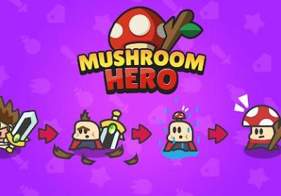 空闲蘑菇英雄mod下载-空闲蘑菇英雄AFK RPG(Mushroom Hero)免广告1.02.062 无敌版