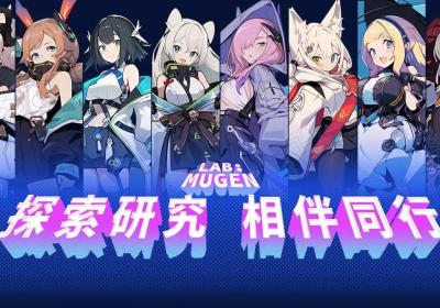 neo beasts手游下载-neo beasts(无限实验室)最新版1.2.1 安卓版