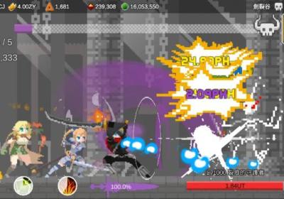 自我剑剑闲置中文版下载-自我剑剑闲置最新版(egosword)2.05 官方版