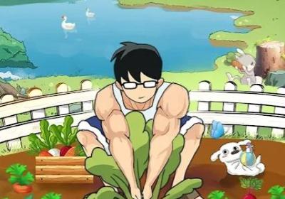 萝卜隆隆安卓下载-萝卜隆隆(拔萝卜游戏)1.1.6 手机版