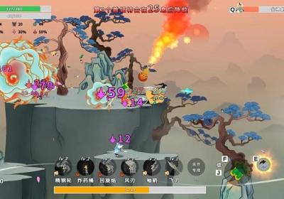 渡劫幸存者下载-渡劫幸存者游戏1.0.2 安卓版