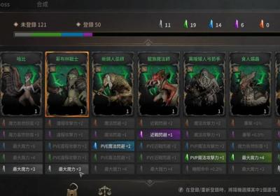 王权之忆国际版下载-ROM王权之忆国际服1.0.53 最新版