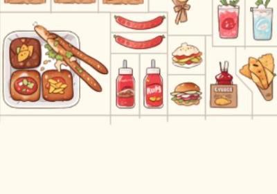 整理收纳盒子游戏下载-整理收纳盒游戏1.04 安卓版