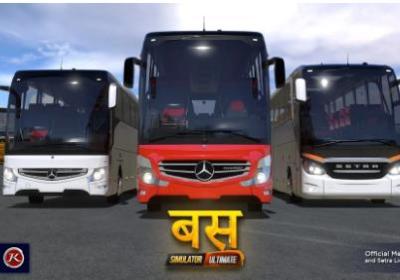 印度终极巴士模拟器下载-终极巴士模拟器印度版(Bus Simulator Ultimate : India)1.0.0 官方最新版