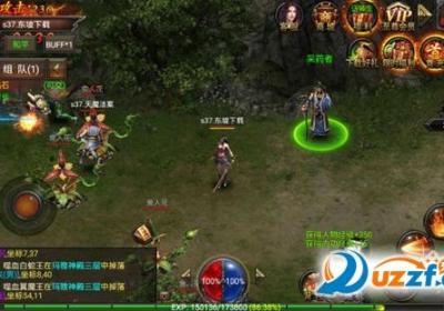 神龙之魂手游下载-神龙之魂手游1.0.0 官方版