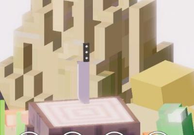 不可能的飞刀翻转下载-Knife Flipper(不可能的飞刀翻转手游)1.31.3 安卓最新版